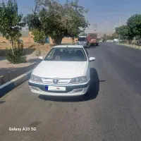 پرشیا مدل ۹۸ اتاق تعویض