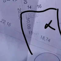 زمین-240-متری-نبش-خیابان