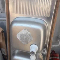 سینگ رو کار