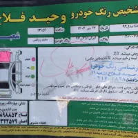 دنا پلاس ۹۹|خودرو سواری و وانت|اردبیل, |دیوار