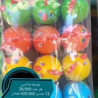 چای گلستان. اسمارتیس. شانسی. پخش|خوردنی و آشامیدنی|مشهد, انقلاب|دیوار