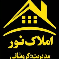 75-متر-طلایی-خیابان-1-دانشجو-فرصت-طلایی
