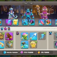 اکانت کلش آف کلنز|کنسول، بازی ویدئویی و آنلاین|بیرجند, |دیوار