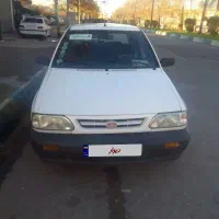 زیر قیمت گذاشتم