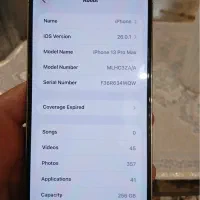 آیفون 13 پرومکس|موبایل|بروجرد, |دیوار