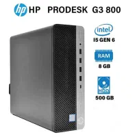 مینی کیس اچ پی استوک