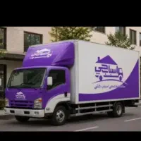 اثاث کشی درون شهری و برون شهری با قیمت منصفانه