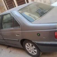 پارس دوگانه فابریک
