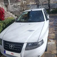 سورن پلاسxu7p