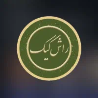 فروشنده خانم شیفت صبح برای قنادی