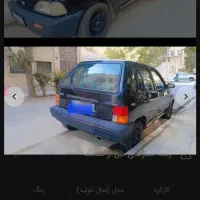 پراید هاچبک ۸۵ بدون رنگ|خودرو سواری و وانت|کرمانشاه, |دیوار