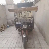 موتورسه چرخ  ۱۵۰