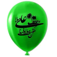 فروش و چاپ اختصاصی بادکنک بدون واسطه|خدمات رایانه‌ای و موبایل|اصفهان, هزارجریب|دیوار