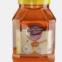 عسل چهل گیاه ممتاز خوانسار 3 کیلویی با تخفیف