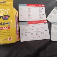 فلش کارت کتاب اسمارتیز