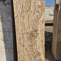 سنگ گردویی تهاتر اقساط