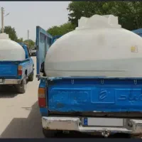 آبرسانی حمل آب شرب و تصفیه قیمت منصفانه شبانه روزی