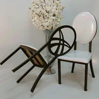 صندلی تالار الوند