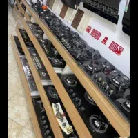 مرکز گاز صفحه ای طرح آلتون 66043212534هانیا