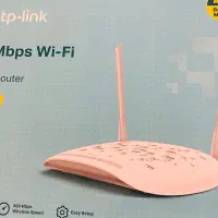 مودم tplink دو انتن