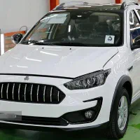 حواله اطلسs