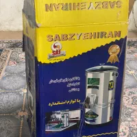سبزی خردکن|خردکن، آسیاب، غذاساز|شیراز, حافظیه|دیوار
