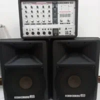 اکو.میکسر.باند.