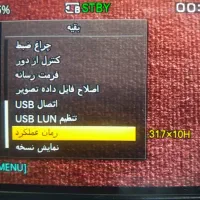 دوربین فیلمبرداری NX100 در حد نو|دوربین عکاسی و فیلمبرداری|زنجان, |دیوار
