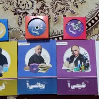 کتاب و بسته آموزشی پرش