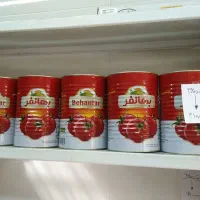 پخش کیلویی به قیمت عمده|خوردنی و آشامیدنی|شیراز, سیاه سنگ|دیوار