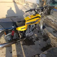 موتور برمودا 96 فروش فوری