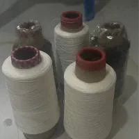 نخ ترویرا