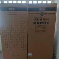 کارتن یخچال دوقلو پاکشوما