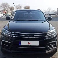 کوپا رویال فلوشیپ بی رنگ کم کارکرد