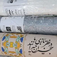 فوم رولی ریوال ماناوال پارتاک جایگزین کاغذدیواری|خدمات پیشه و مهارت|اصفهان, ملک|دیوار