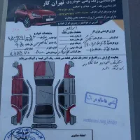 شاسی ها پلمپ|خودرو سواری و وانت|تالش, هشتپر|دیوار
