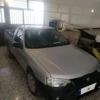 آریسان 2