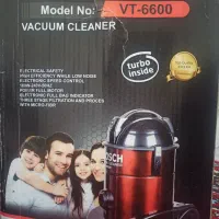 جاروبرقی برقی بوش
