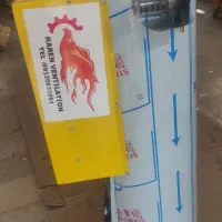 هیتر جت موشکی|بخاری، هیتر، شومینه|اردبیل, |دیوار