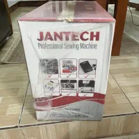 چرخ خیاطی|چرخ خیاطی و ریسندگی|ری, علایین|دیوار