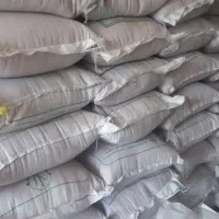 گندم بذری کیلویی ۲۵