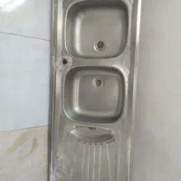 سینگ دو کاسه