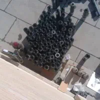 ایزوگام وقیرگونی