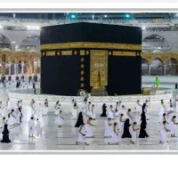 فیش حج عمره