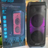 اسپیکر پارتی باکس