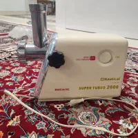 چرخ گوشت مدل 2000