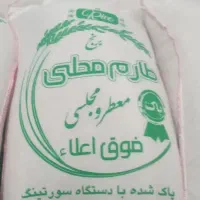 برنج طارم دانه بلند خوزستان