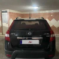 H30 مشکی