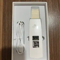 اتوی صورت(درمااف)|آرایشی، بهداشتی، درمانی|دورود, |دیوار