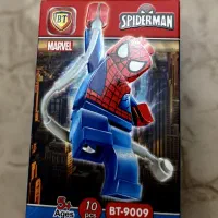 برای لاهیجان ارسال رایگان کالا نو می باشد